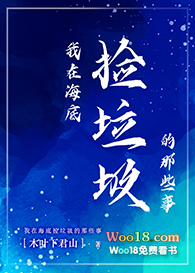 ���ں��׼���������Щ�£���Խ��