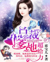 �ܲõ��س�����