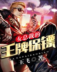 Ů�ܲõ����Ʊ���