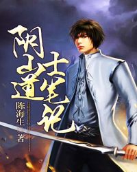 ��ɽ��ʿ�ʼ�