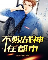 ����ս���ڶ���