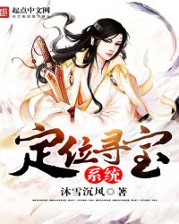 ��λѰ��ϵͳ