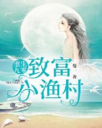 �������㣺�¸�С���