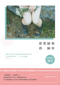 ��Ҷ������ҹ���