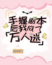 ���վ籾���ҳ���������