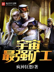 ������ǿ��