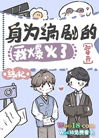 ��Ϊ�����ұ�����[����]