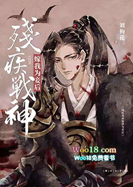 �м�ս�����Ϊ檺󣨴�Խ��