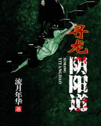 Ѱ��������