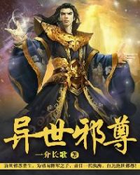 ����а��