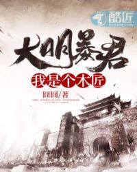 ��������֮���Ǹ�ľ��