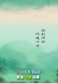 ��ʦ��л��Ժ�