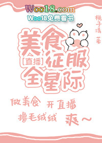 ��ʳ����ȫ�Ǽ�[ֱ��]����Խ��