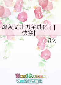 �ڻ���������������[�촩]