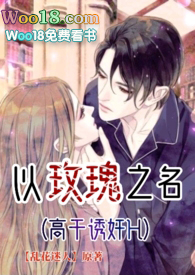 ��õ��֮�����߸��ռ�H��