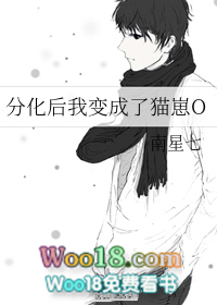 �ֻ����ұ����è��O