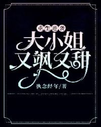 ������Ϯ����С���������