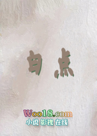 �׵㣨�ǿ�H��