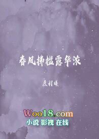 ������������ΪŮū��1v1 BG SM��