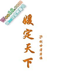 �¶����£�NPH��ȫ����