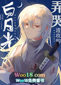 Ū�������İ��¹⣨��Խ��