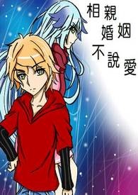 [�����Ű���ϵ����]���׻�����˵��