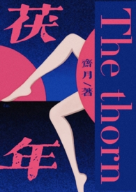 ���꣨α��Ů������NPH��