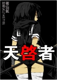 �솢�ߣ���ʼƪ