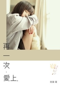 ��һ�Σ�����