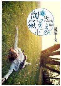 ����Сԩ��