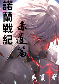 ŵ��ս�ͣ����ƪ