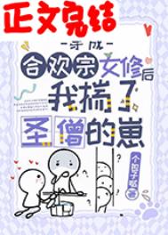 ���ɺϻ���Ů�޺��˷��ɵ���