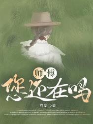 ����/ʦ������������