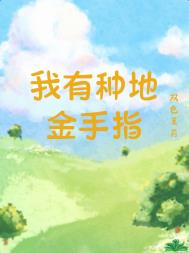 �����ֵؽ���ָ