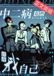 �ж�����Ȼֻ�����Լ�