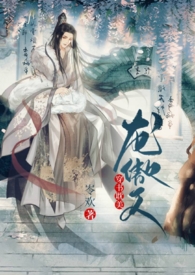 ���鵢�������죨NP��