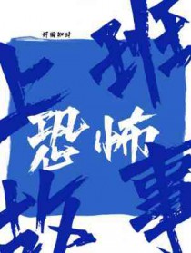 �ϰ�ֲ�����