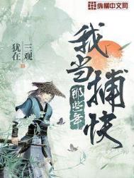 �ҵ�������Щ��