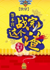 �촩֮�ȱ���ս�������