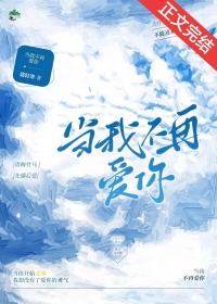 ���Ҳ��ٰ���