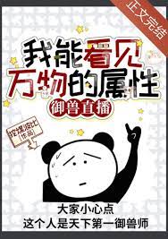 ���ܿ������������[����ֱ��]