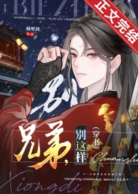 �ֵܣ������������飩