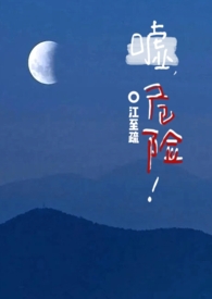 �꣬Σ�գ�1v2��