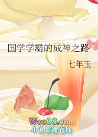 ��ѧѧ�Եĳ���֮·��������