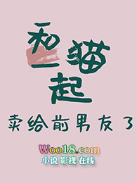 ��èһ������ǰ������