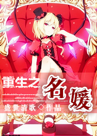 ����֮����