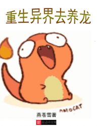 �������ȥ����