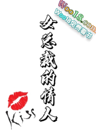 Ů�ܲõ�����