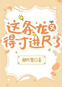 �������ֵô������