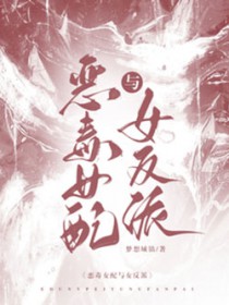 ��Ů����Ů����